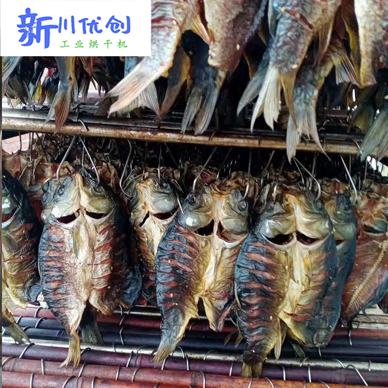60e2682572614.jpg 腌臘制品1.jpg