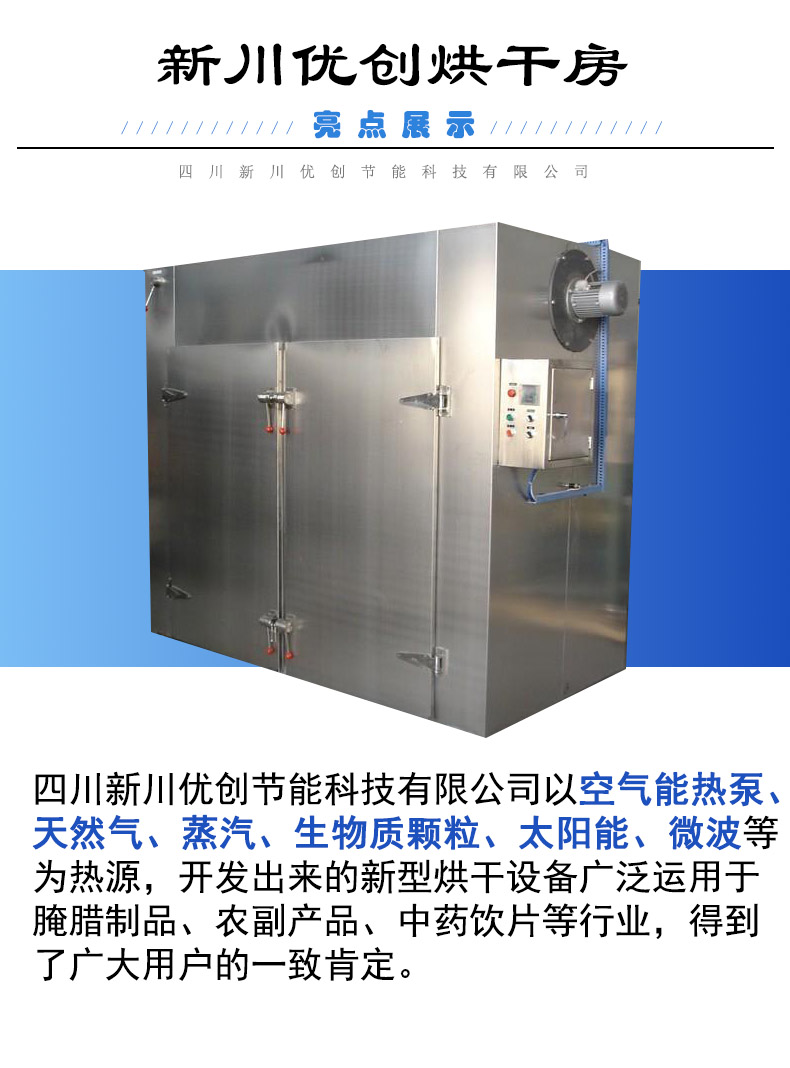 60fa16bbe8b25.jpg