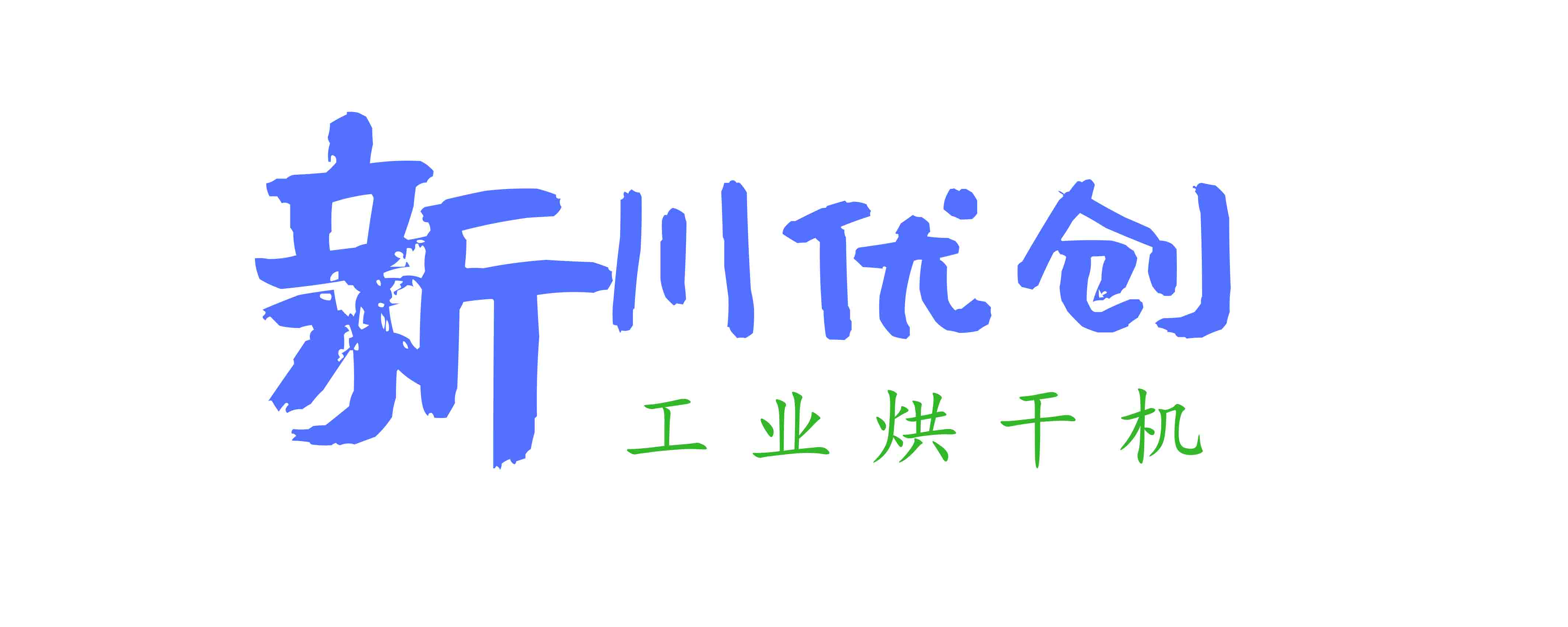 61108fe11ab3f.jpg 微信圖片_20210729101424.jpg