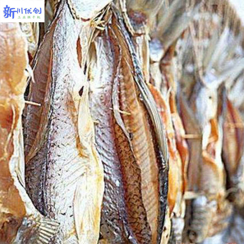 61400339632ea.jpg 魚(yú)烘干1.jpg