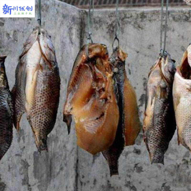 腌臘魚(yú)干-烘干房