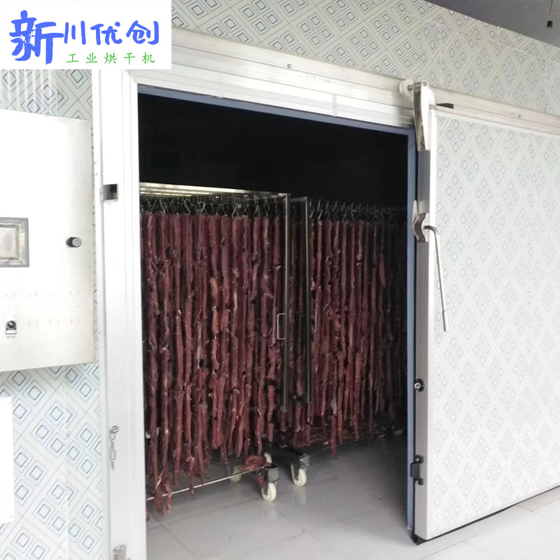 61400907c28cb.jpg 低溫1.jpg