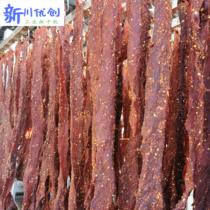 肉干小零食<div   id=