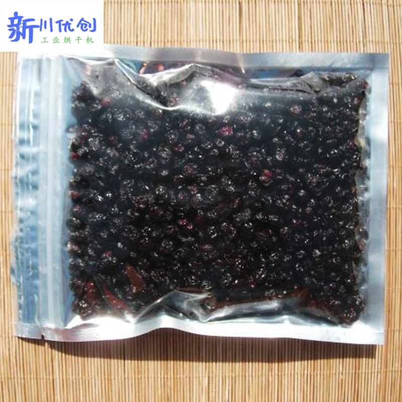 6143ec594c4b4.jpg 藍莓烘干2.jpg