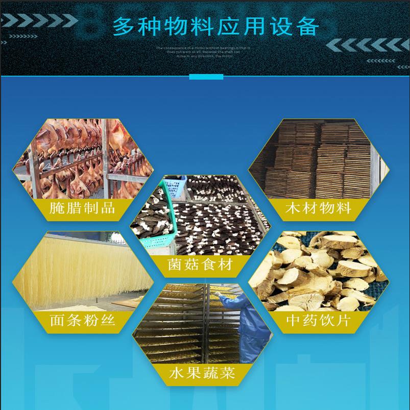 6184ccbc31975.jpg 微信截圖_20211105141818.jpg