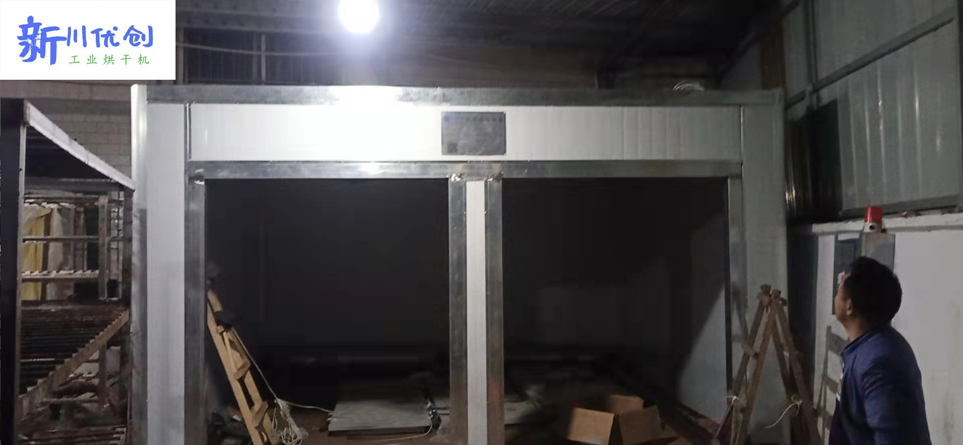 619b3c9d9c383.jpg 安裝步驟2.jpg