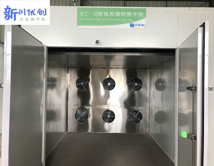 61a42cfd5f370.jpg 樣板間3.jpg