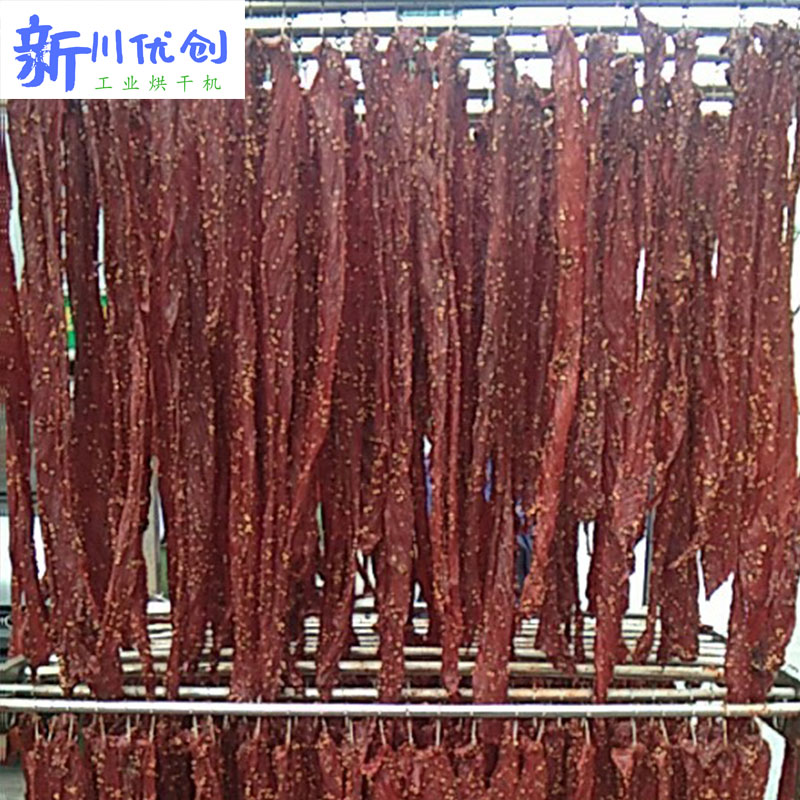 61dbd21653ec6.jpg 風(fēng)干牛肉5.jpg