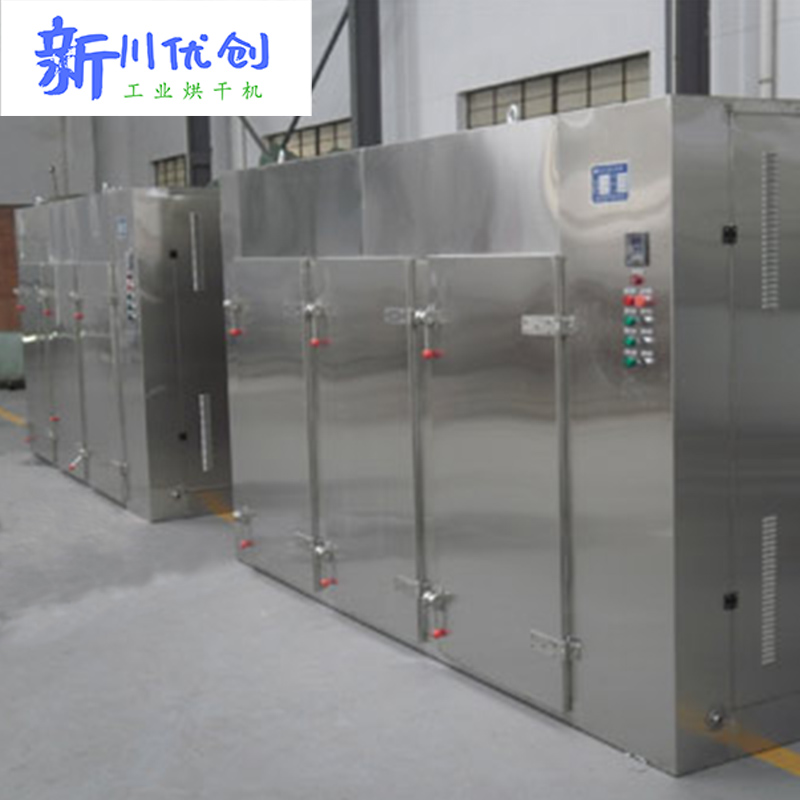 620b545a1e848.jpg