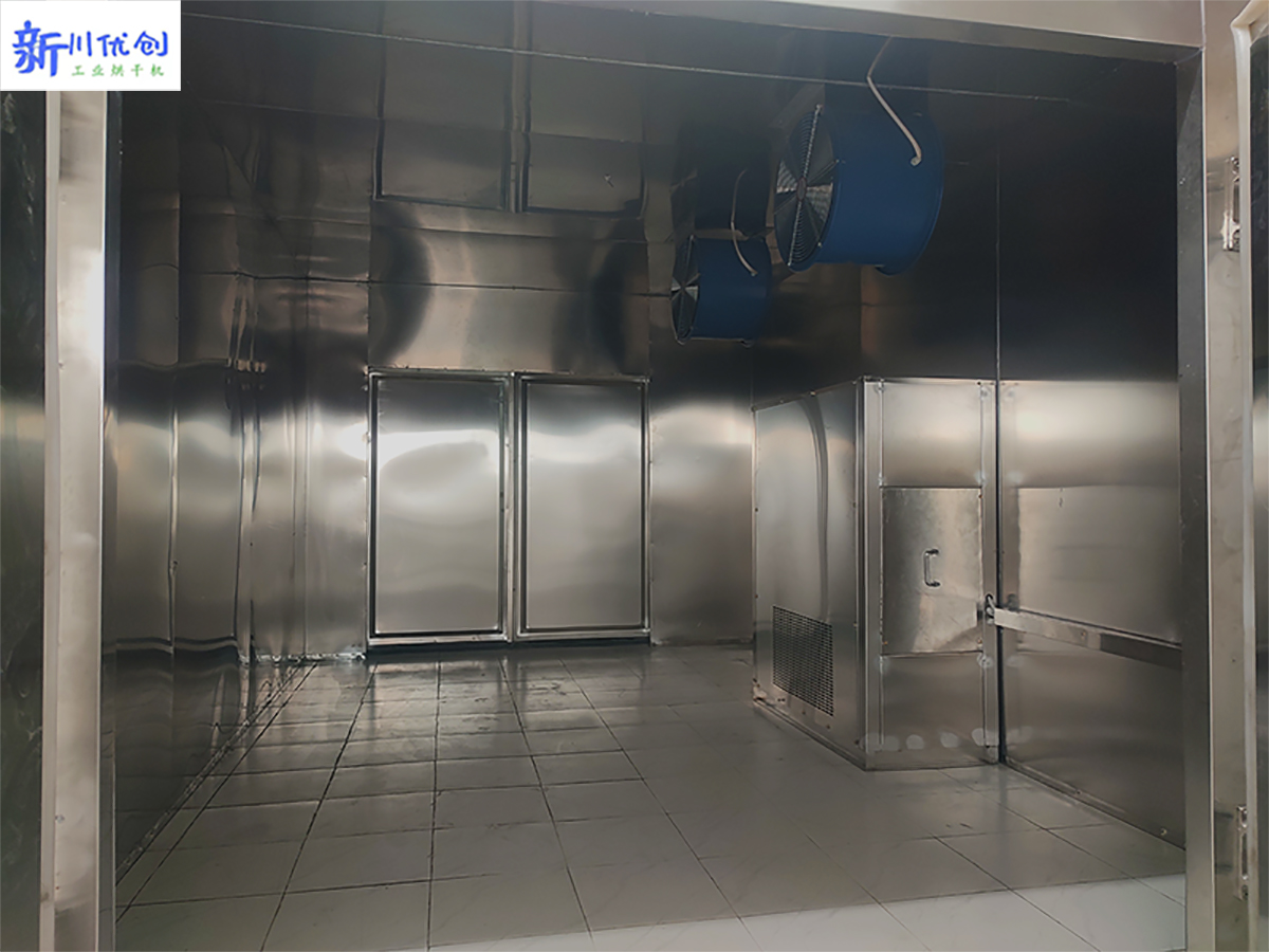 6269f1dac5c8a.jpg 物資烘箱.jpg