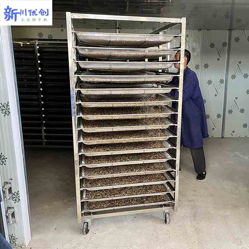 黑水虻烘干機(jī)-新川優(yōu)創(chuàng)專業(yè)烘干設(shè)備廠家