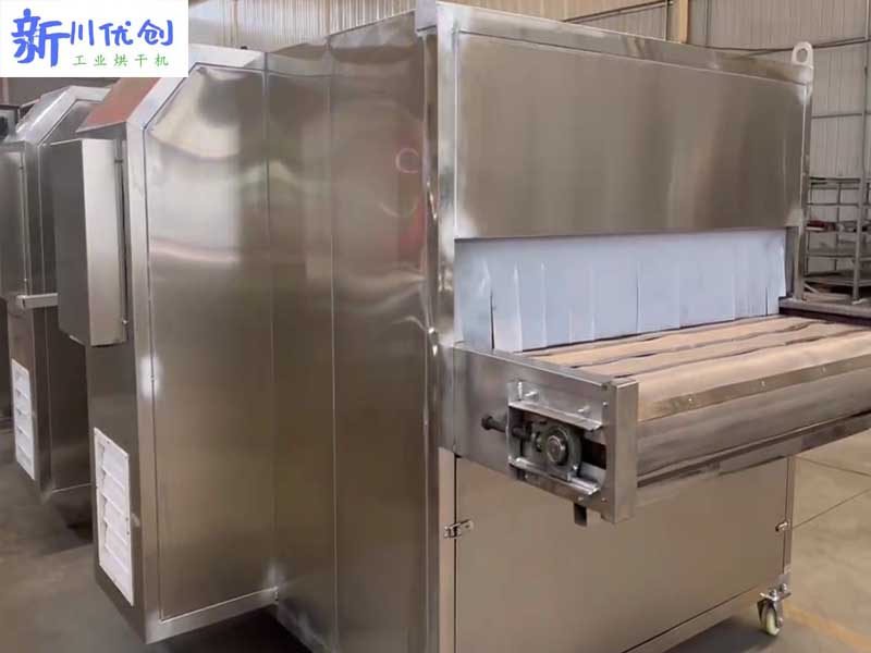 62f9edb784796.jpg 宜賓網(wǎng)帶式2.jpg