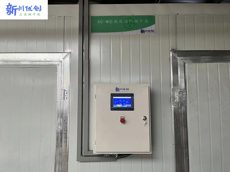 貴州客戶訂購我廠面條電熱式烘干房?jī)商?>
						</div>
						<div   id=