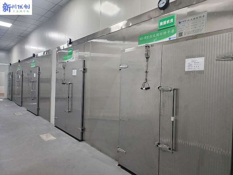 65bb5a87e29cd.jpg 肉制品烘干房2.jpg